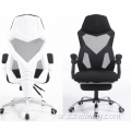 Hbada Racing Gaming Chair Chair Chair